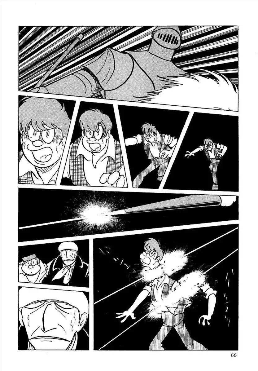 Cyborg 009 Chapter 71 14